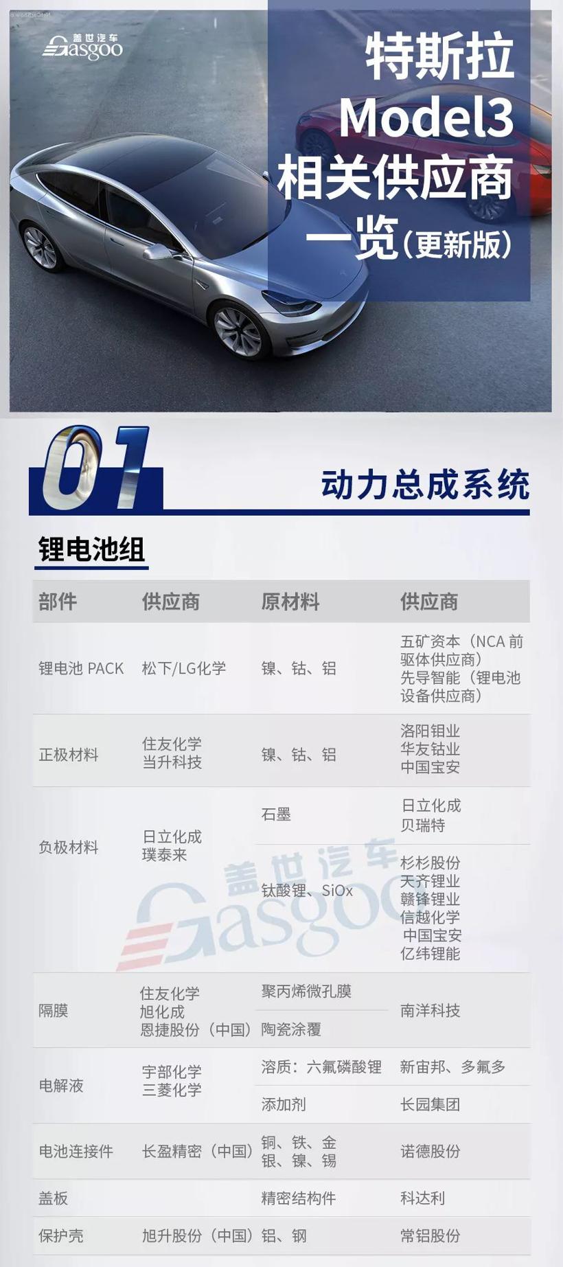 99国产精品无码专区:06-09-19-33-37-43T：04,探索99国产精品无码专区，一场深度文化体验之旅（06-09年精选作品赏析）