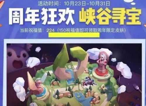 99久久国产免费福利:02-12-13-23-24-48Z：39,探索国产免费福利的宝藏，一场关于数字与时间的探索之旅