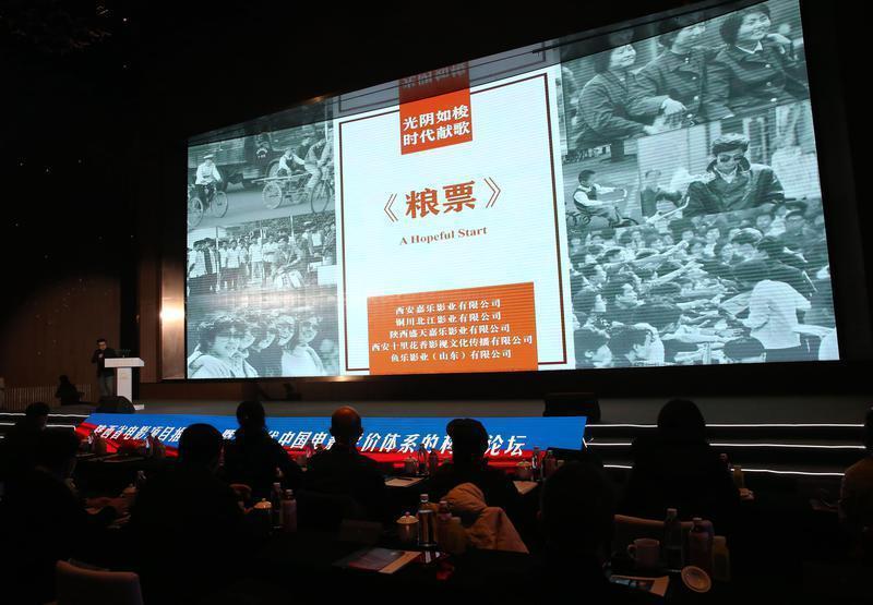 国产精品无码AV无码:08-13-20-26-37-46Q：11,国产影视精品的崛起与探索，无码AV的新时代