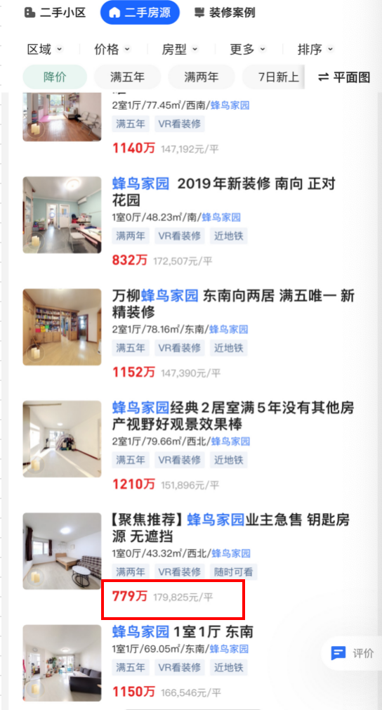 无码AV中文一二三区:07-11-29-36-40-44M：29,关于无码AV中文一二三区的深度探讨，从内容与影响看数字时代的影像艺术