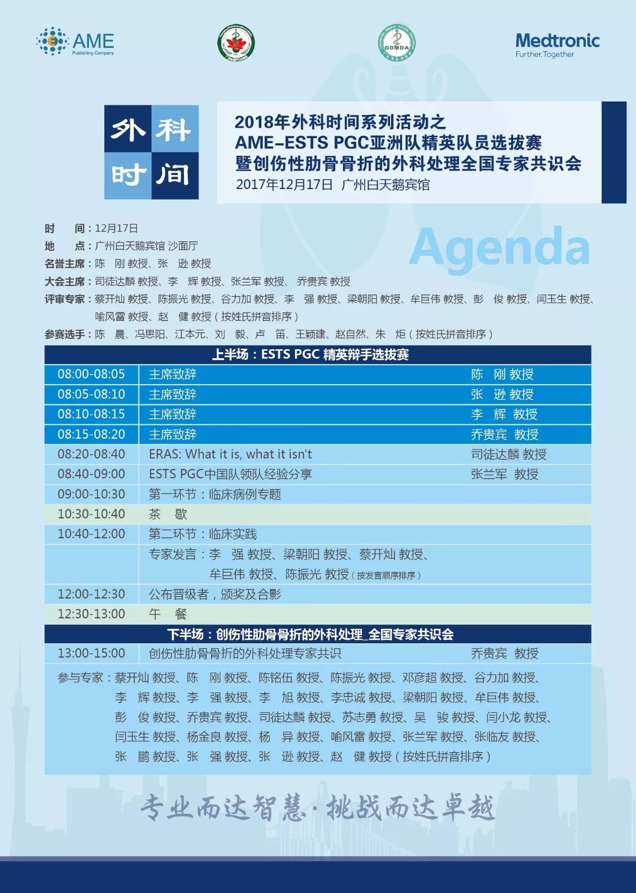 国产亚洲精AA在线看:04-08-20-21-30-49U：44,国产亚洲精品影视，探索与赏析（04-08-20-21-30-49U）