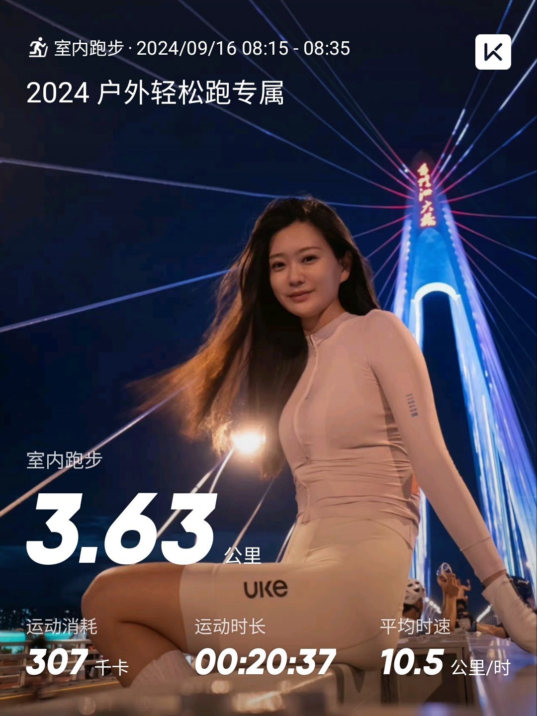 中文无码久久精品:10-16-27-32-41-46T：30,中文无码久久精品，探索数字背后的深层含义与魅力