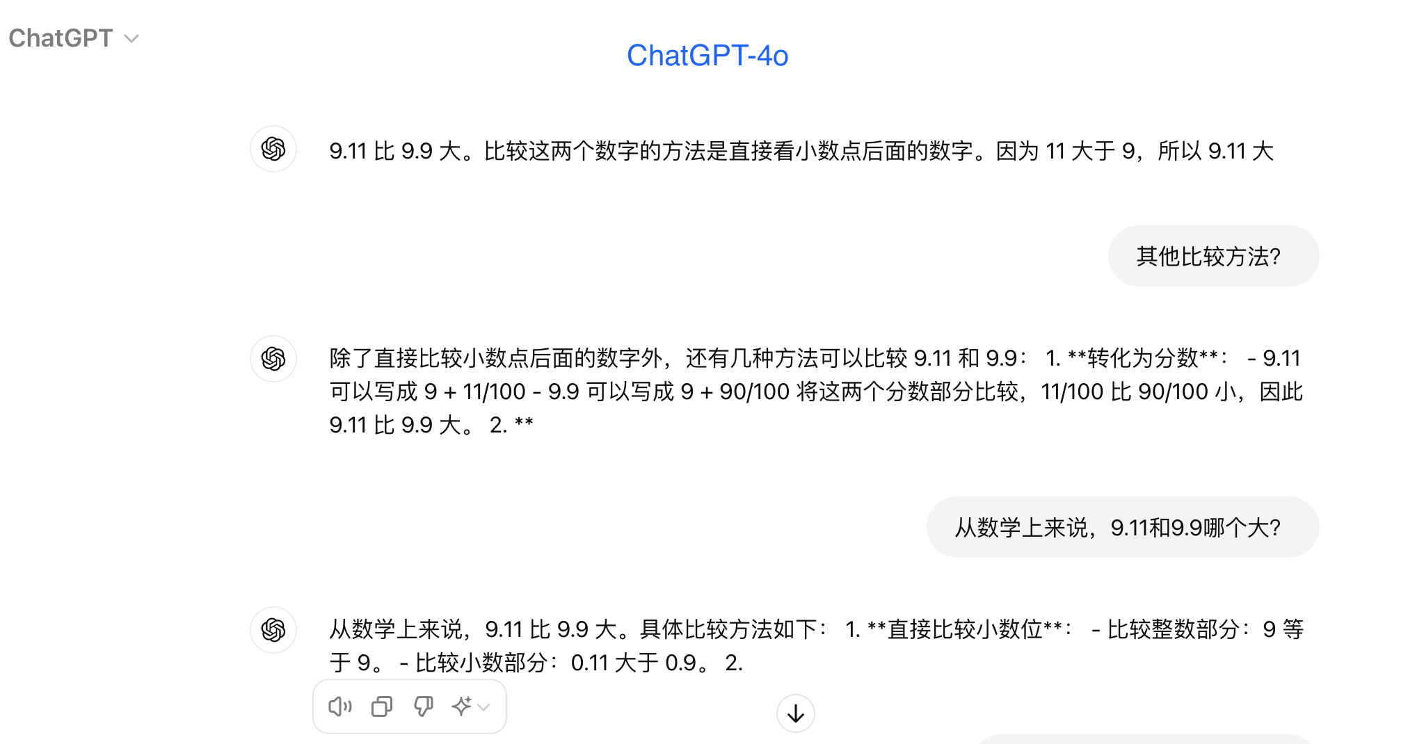 中文无码久久精品:10-16-27-32-41-46T：30,中文无码久久精品，探索数字背后的深层含义与魅力