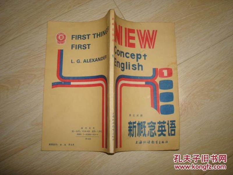 99精品国产自在现线10页:01-04-18-22-35-41X：04,探索99精品国产，自在现线与十页精选的魅力时光