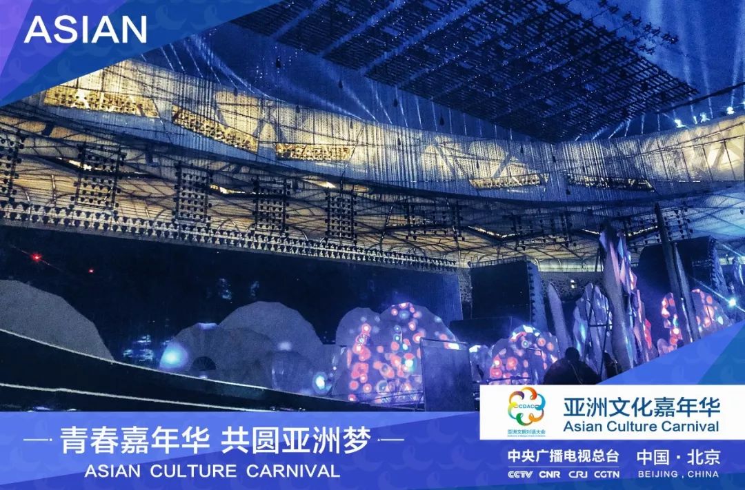 97久久久亚洲综合久久:09-11-27-29-39-42H：39,探索亚洲多彩文化，久久之旅