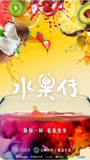 久久人人97超碰爱香蕉:13-30-33-40-46-49L：45,久久人人97超碰爱香蕉，探索数字背后的故事
