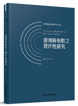 久久久亚洲AV成人网站:05-07-24-25-39-41H：29,久久久亚洲AV成人网站，探索成人娱乐的新视界（05-07-24-25-39-41H，29）