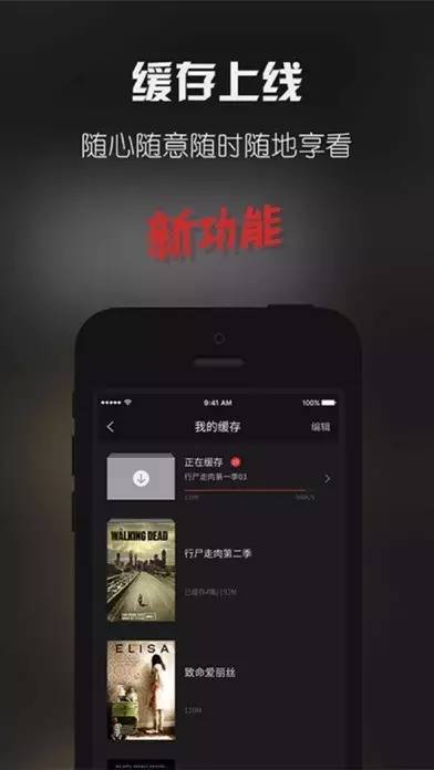 手机在线观看AV无码片:05-12-18-23-28-32F：06,手机在线观看AV无码片，探索优质内容的边界与新兴观看方式