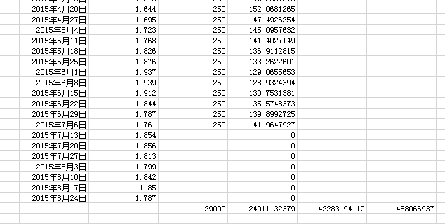 五月婷婷之综合缴情:12-35-37-41-46-49A：20,五月婷婷之综合缴情深度解析，12-35-37-41-46-49A与20的综合魅力