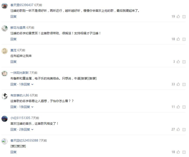 又污又爽又黄的网站:04-06-11-13-23-26Z：15,关于网络探索之旅，探索又污又爽又黄的网站与特定日期代码背后的故事