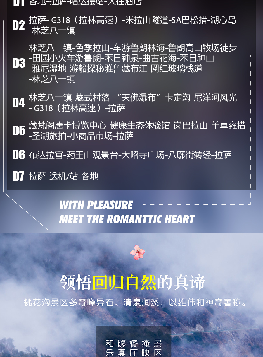 99久久精品这里只有精品:05-09-17-27-35-46K：10,探索精品之路，从99久久到独特价值的发现之旅