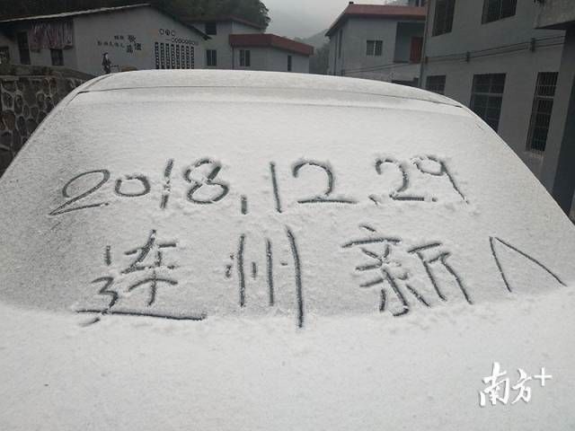99在线精品一区二区三区:15-21-29-32-41-46B：44,探索99在线精品一区二区三区，深度解析与体验分享