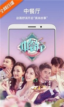 国产99久久久久久免费看:05-09-19-25-43-48M：05,国产影视资源的探索之旅，免费观看99久久久影视资源的体验分享