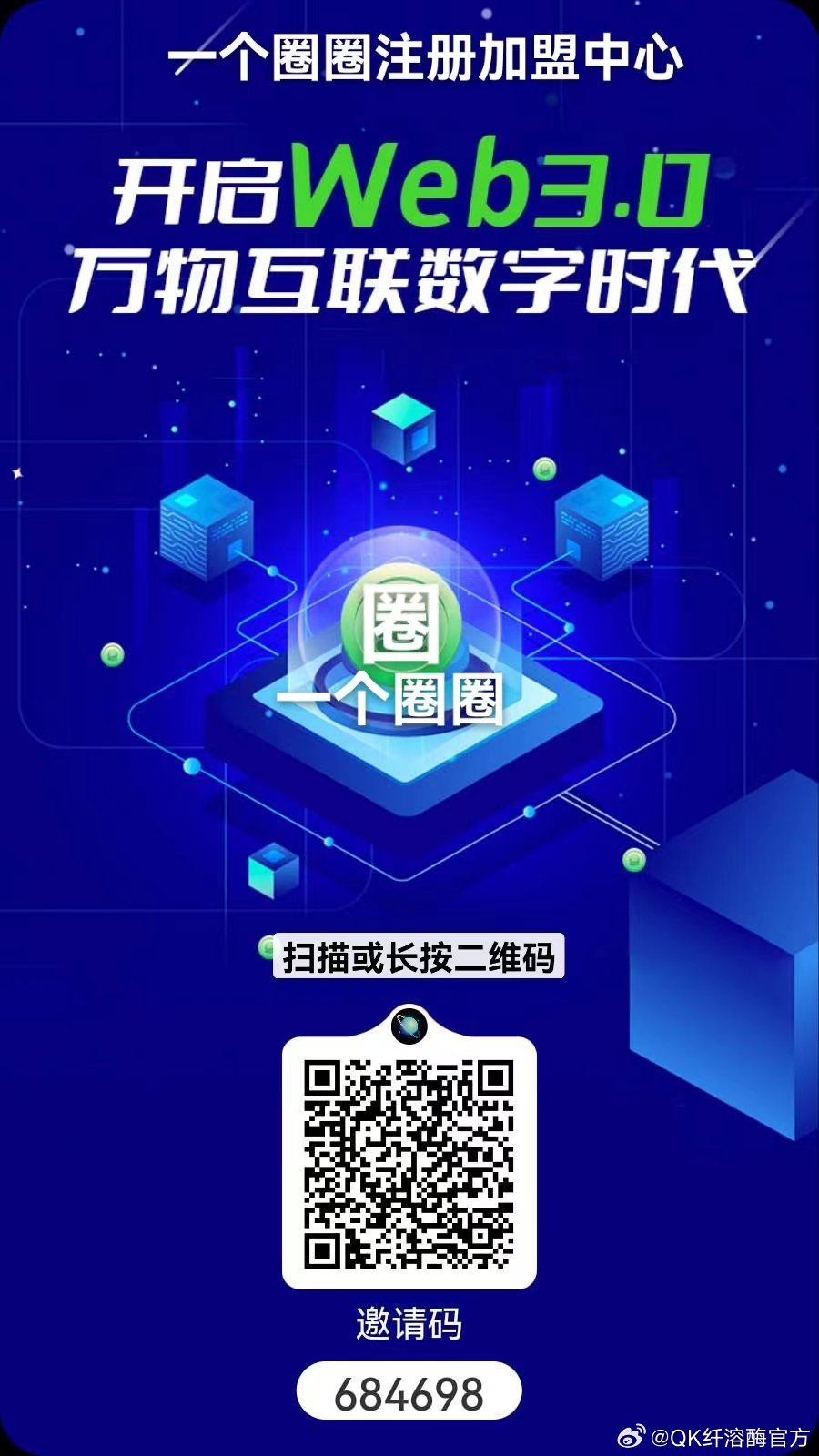 国产免费久久精品99久久:12-23-27-35-37-40A：43,国产免费久久精品的繁荣与发展，探索数字时代的文化价值与创新路径