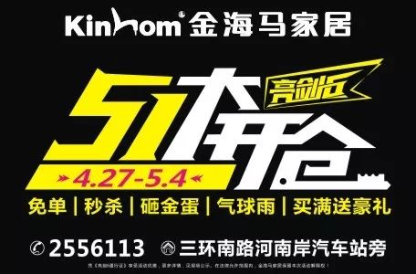 97久久精品人人澡人人爽:05-21-24-25-27-31U：30,探索97久久精品，一场人人参与、人人共享的盛宴