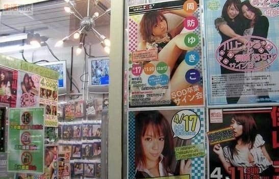 国产成人精品日本亚洲18:13-15-20-35-36-38E：45,关于国产成人精品与亚洲文化的深度探讨