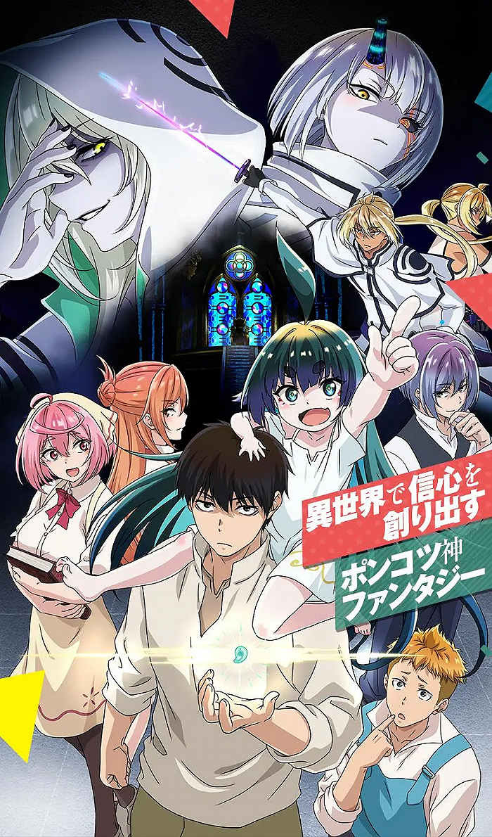 3D动漫精品一区二区三区:03-14-19-34-39-46J：33,探索动漫世界的奥秘，从精品一区到三区之旅（附关键词解析）