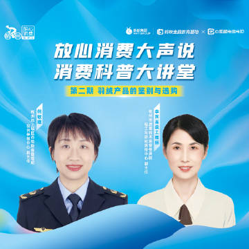 免费无码毛片一区二区APP:07-09-14-21-36-44G：28,探索免费无码毛片一区二区APP的独特魅力，深度解析与体验分享