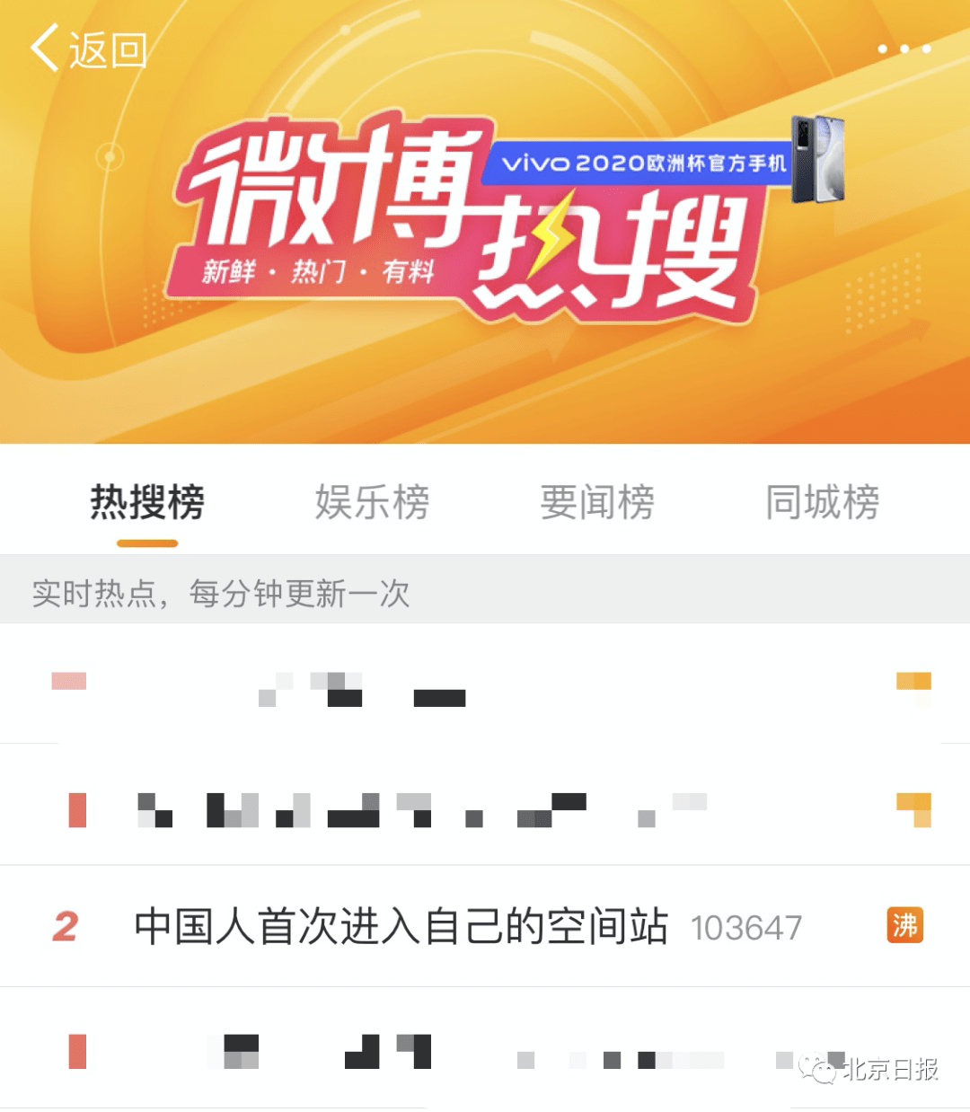 成人无码AV一区二区三区:07-12-20-28-34-37Y：41,探索成人娱乐的新领域，无码AV一区、二区和三区的深度解析（07-12-20-28-34-37Y）