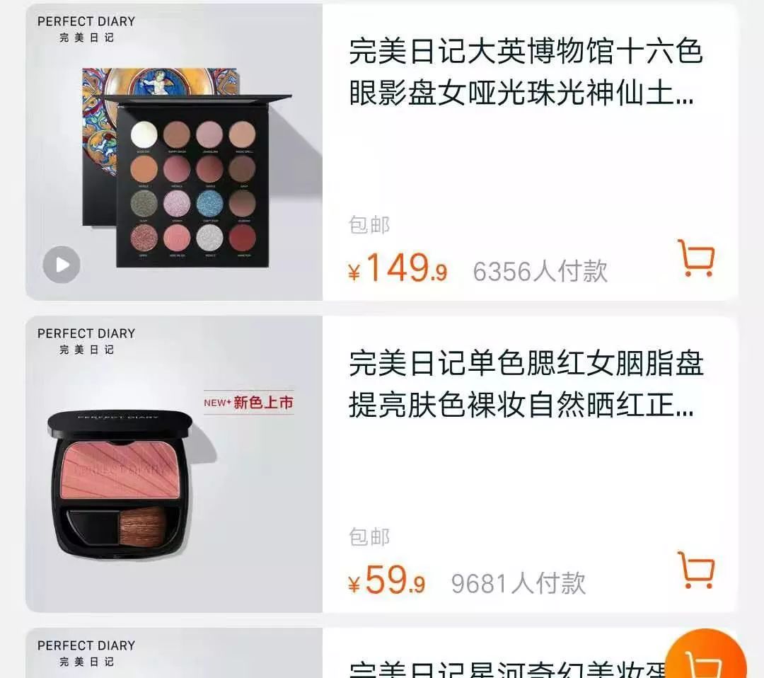 精品国产一区AV天美传媒:06-11-17-19-32-41A：19,精品国产一区AV天美传媒的探索之旅，深度解析与体验分享