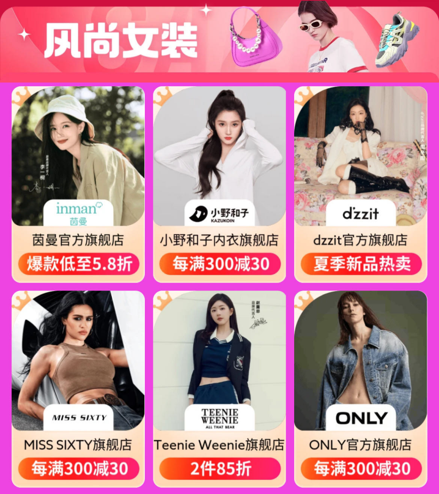 精品少妇无码AV无码专区:09-11-16-23-30-41C：25,探索精品少妇无码AV专区，深度解析一种文化现象