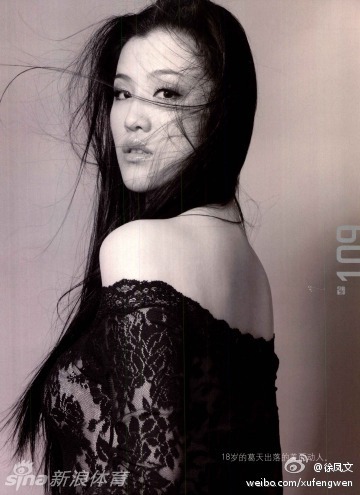 人妻丰满AV无码久久不卡:04-17-23-29-31-42T：37,探索成人世界的边界，关于人妻丰满AV的无码探索与流畅体验