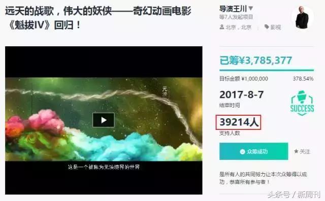 手机永久无码国产AV毛片:02-05-15-20-32-37W：27,探索手机永久无码国产AV毛片的魅力，一场视觉盛宴的解析