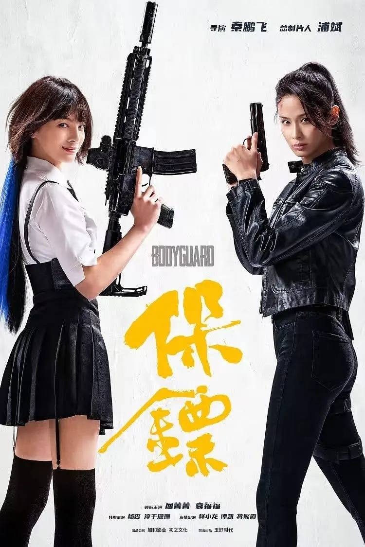 国产精品久久久久久无码:01-12-13-15-22-27G：32,国产精品影视，探索无码时代的文化魅力与产业价值