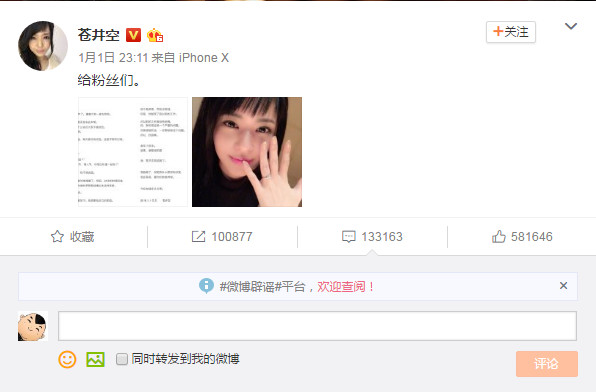 一本无码AV中文出轨人妻:09-13-22-26-29-47N：36,一本无码AV中文出轨人妻的故事，探索情感波折与道德抉择