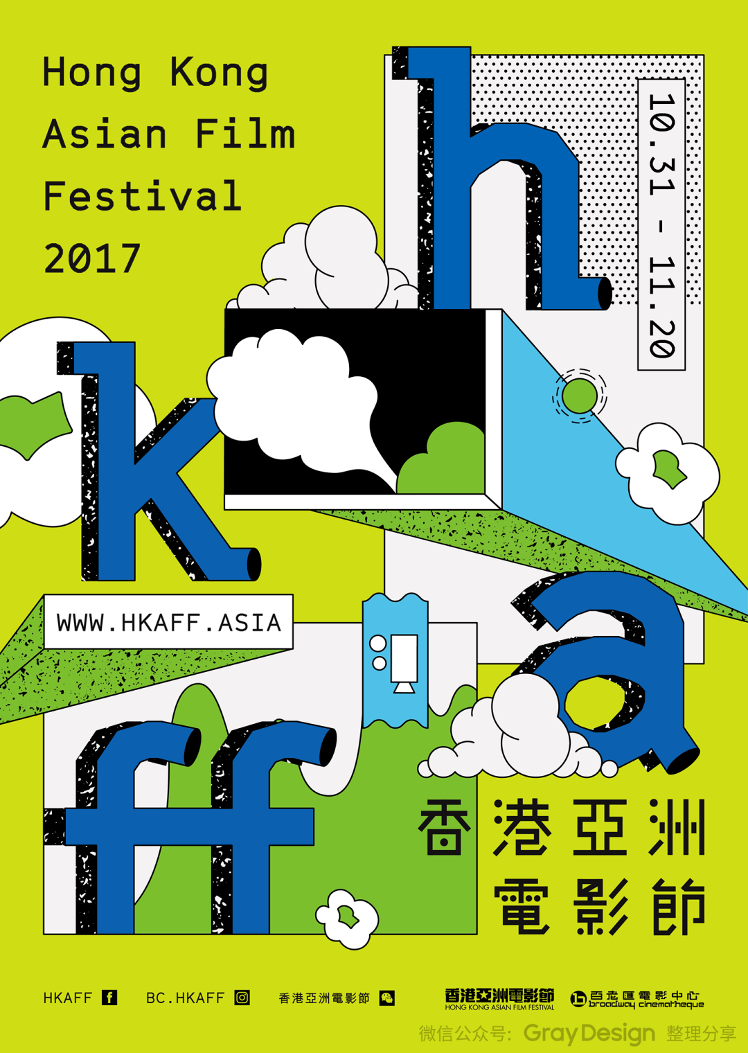 伊人久久大香线蕉AV综合:05-09-21-29-34-36K：38,伊人久久大香线蕉AV综合探索，一场视觉与想象的盛宴（05-09-21-29-34-36K）