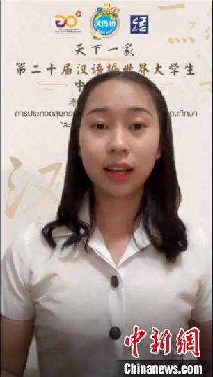 中文字幕人妻AV一区二区:01-36-37-43-44-45J：45,探索中文字幕人妻AV一区二区的独特魅力，从数字看背后的故事
