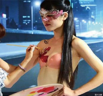 国产成人精品视觉盛宴:01-07-20-27-36-47Z：35,国产成人精品的视觉盛宴，探索01-47Z的魅力与深度