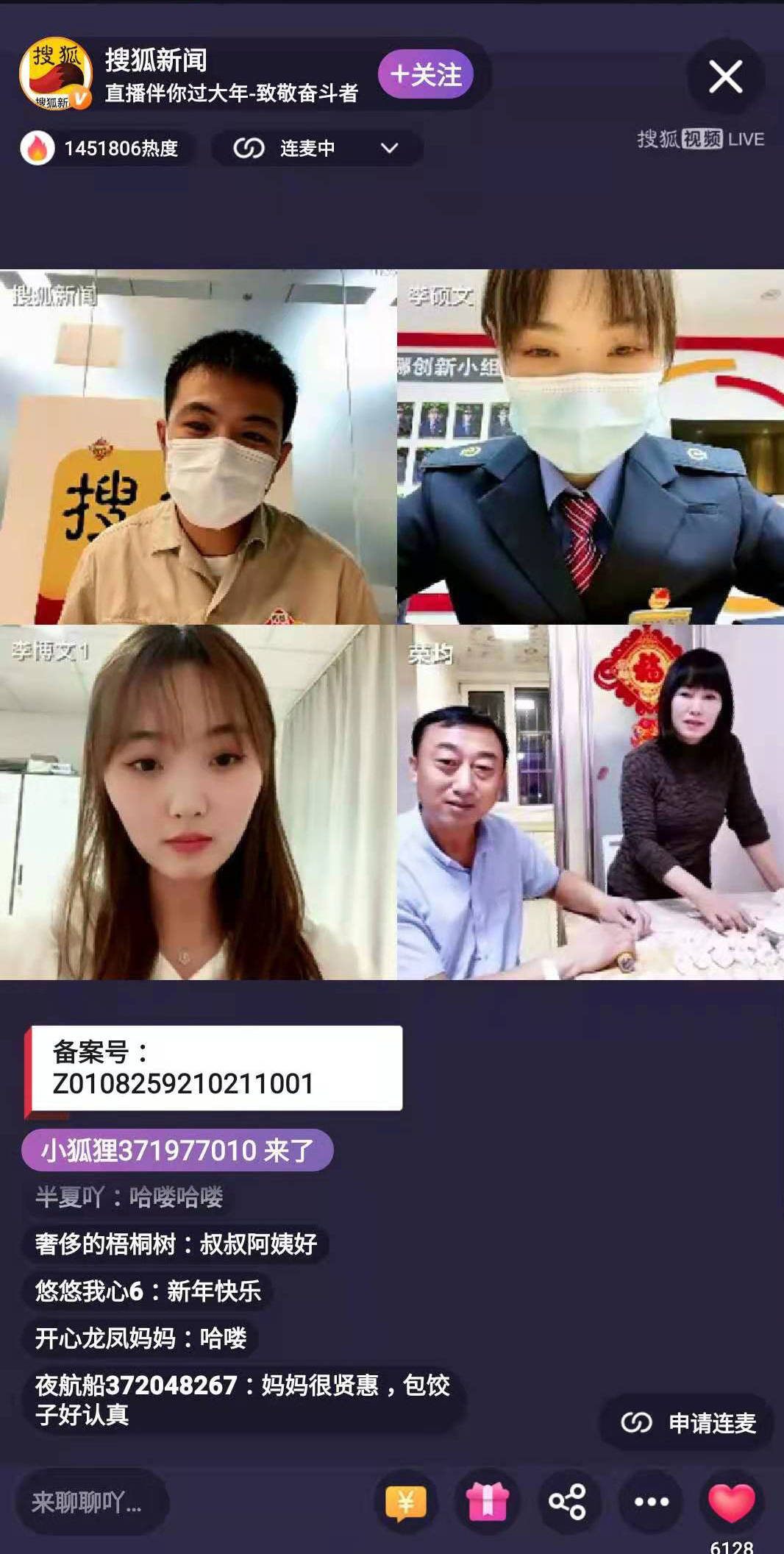 国产成人精品无码播放:02-24-37-40-45-49T：41,探索国产成人精品无码播放的世界，一场视觉与情感的交融之旅