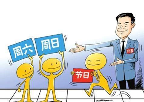 国产精品人人做人人爽:03-09-10-12-40-44K：14,探索国产精品的魅力，一场人人参与的愉悦之旅