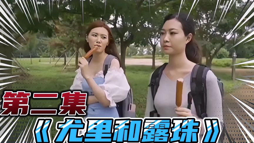 国产凸凹视频一区二区:06-07-21-27-30-39A：19,国产影视的凸凹之路，一区二区的发展与探索（2006-2023）