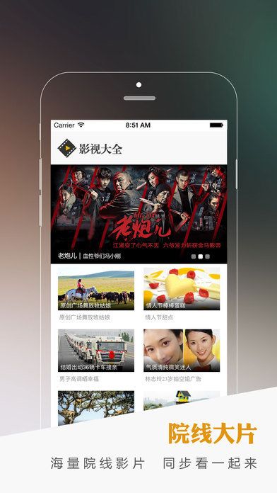 国产亚洲精品影视在线:01-07-16-17-23-32B：04,国产亚洲精品影视在线，探索与赏析（01-07-16-17-23-32B与04的交汇）