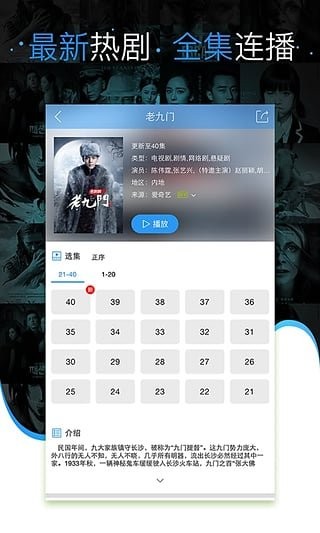 国产亚洲精品影视在线:01-07-16-17-23-32B：04,国产亚洲精品影视在线，探索与赏析（01-07-16-17-23-32B与04的交汇）