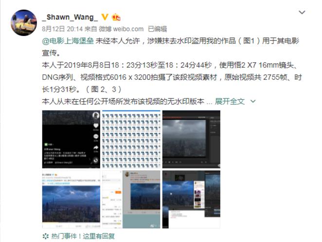 国产一区二区在线影院:03-07-11-26-27-31B：02,国产一区二区在线影院，探索中国影视文化的独特魅力（03-07-11-26-27-31B，02）
