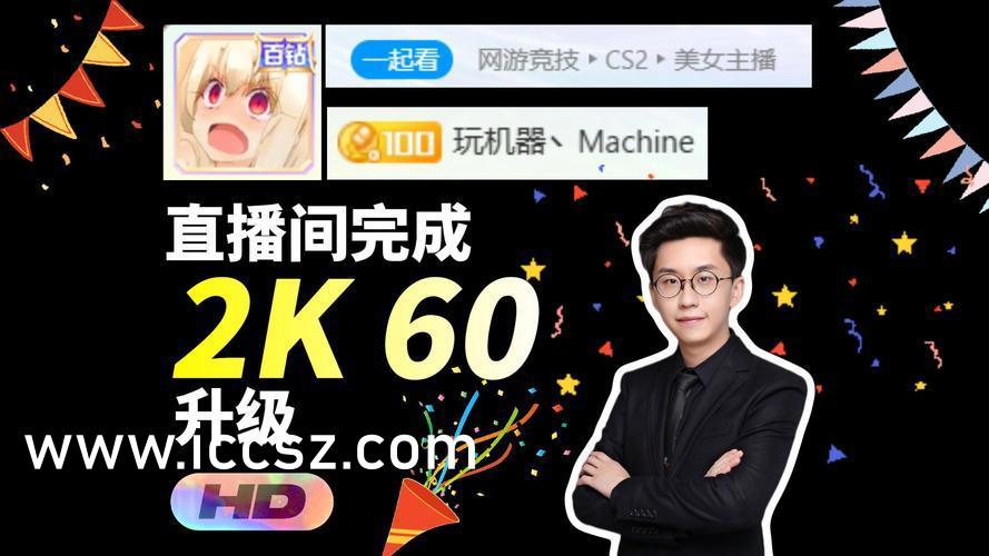 激情爆乳一区二区三区:02-04-12-25-27-49W：26,激情爆乳一区二区三区，探索数字背后的神秘魅力与深层含义