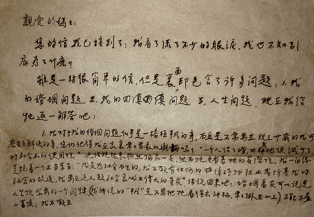 精品国产第一福利网站:12-21-23-29-35-37Y：47,精品国产第一福利网站，探索优质内容的独特魅力