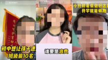 精品久久国产字幕高潮:03-19-21-22-40-49J：48,精品久久国产字幕，探索高潮时刻的魅力与内涵