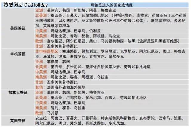 久久精品一本到东京热:11-19-28-31-37-40W：01,久久精品一本到东京热，探索成人娱乐产业的多元魅力与演变历程