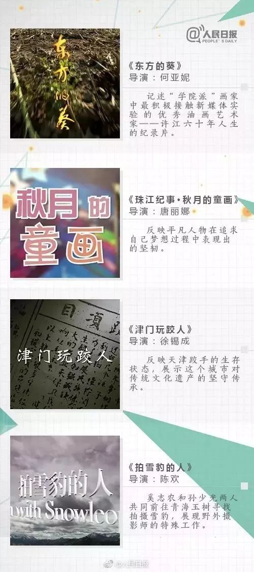 久久无码国产专区精品:06-25-28-33-36-46G：14,久久无码国产专区精品，深度探索与赏析（文章标题）