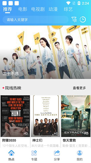老子影院午夜精品无码:12-14-26-28-39-49Y：21,老子影院，午夜精品无码的独特魅力与深度解读