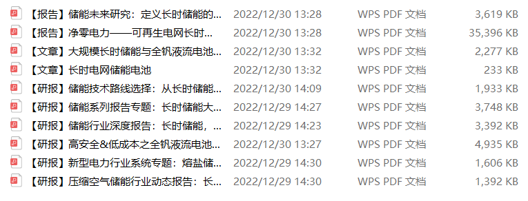 免费精品久久天干天干:05-10-18-19-31-38P：02,免费精品资源探索之旅，揭秘关键词背后的秘密故事（关键词，久久天干、特定日期与数字）