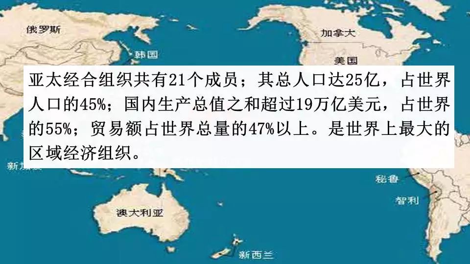 欧美亚洲一区二区三区:08-30-35-38-39-41M：40,欧美亚洲一区二区三区，数字背后的多元魅力与探索之旅