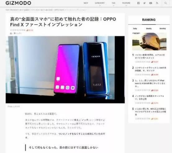 日韩精品无码专区国产:19-27-29-39-46-47M：15,探索日韩精品无码专区国产的魅力，从19到47M的细致解析