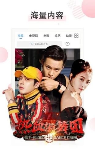 四虎影视永久无码精品:09-24-25-29-38-44K：44,四虎影视永久无码精品，探索优质影视资源的深度之旅