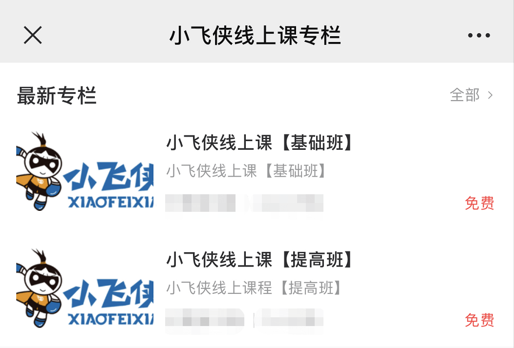 亚洲蜜芽在线精品一区:15-21-29-32-41-46B：44,亚洲蜜芽在线精品一区，探索数字背后的独特魅力