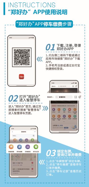 亚洲蜜芽在线精品一区:15-21-29-32-41-46B：44,亚洲蜜芽在线精品一区，探索数字背后的独特魅力